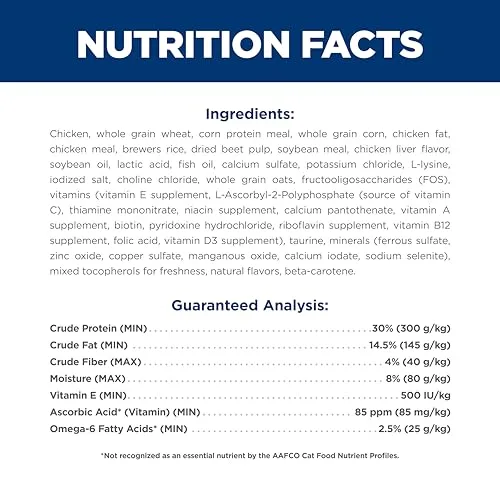 Hill's Science Diet Adult 1-6, Adult 1-6 Premium Nutrition, Dry Cat Food, Chicken Recipe, 4 lb Bag