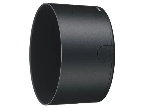 Nikon 55-300mm VR Lens Side Profile