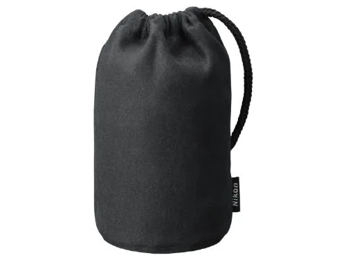 Nikon 55-300mm VR Optical Diagram