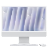 The Ultimate Guide to the 2024 Apple iMac: The Future of the Desktop is Here