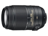 Nikon AF-S DX 55-300mm VR Lens Review: Top Lenses in Their Price Range – Performance Analysis