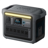 The Ultimate Technical Guide to the Anker SOLIX C1000 Power Station