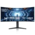 Best INNOCN 40C1R Ultrawide Monitor Review: The Ultimate Productivity and Gaming Display