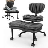 HOMRELEXA Cross Legged Chair Review: Freedom to Fidget?
