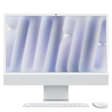 The Ultimate Guide to the 2024 Apple iMac: The Future of the Desktop is Here