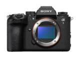 The Ultimate Technical Guide to the Sony Alpha 1 II Camera
