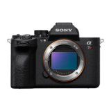 Ultimate Sony Alpha 7R V Review: The Best Full-Frame Performance?